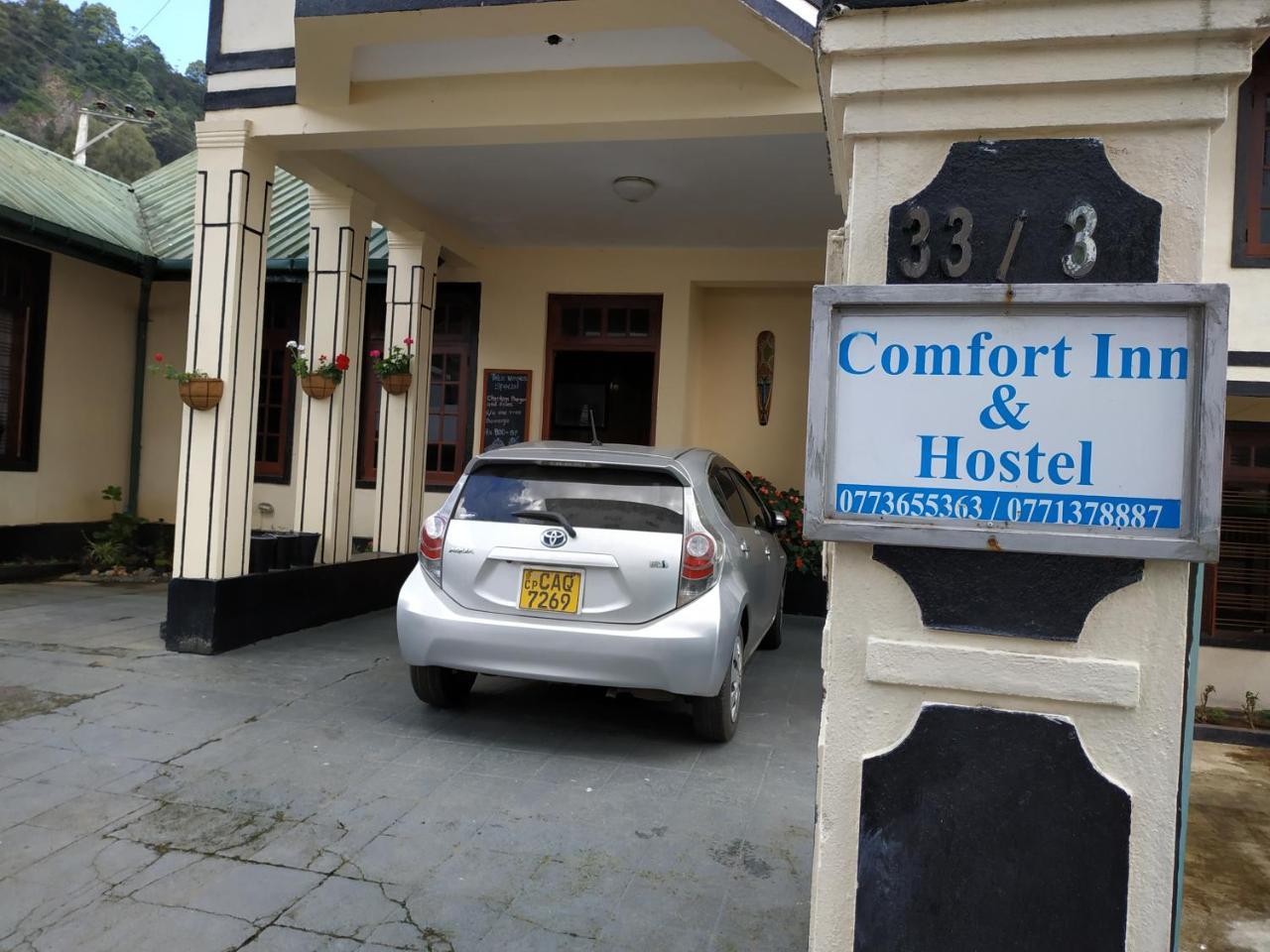Comfort Inn & Hostel 努沃勒埃利耶 外观 照片